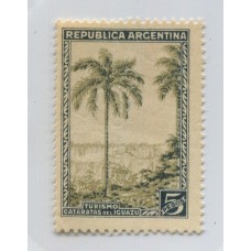 ARGENTINA 1935 GJ 814 ESTAMPILLA NUEVA MINT U$ 78